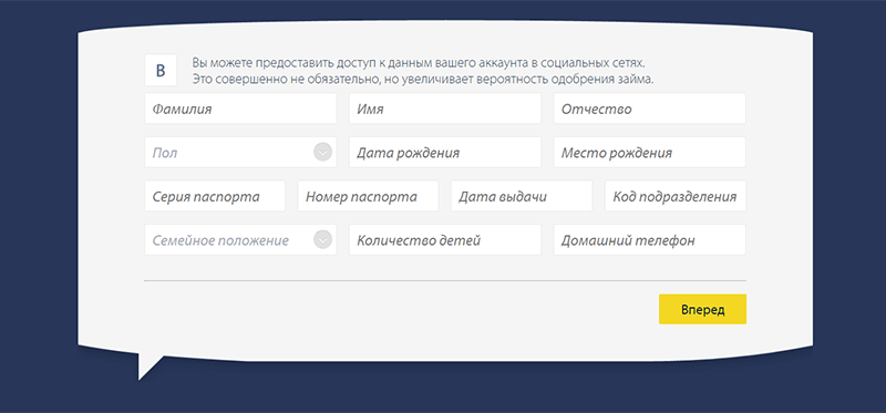 Получить деньги в Pay P.S. в Мелеузе